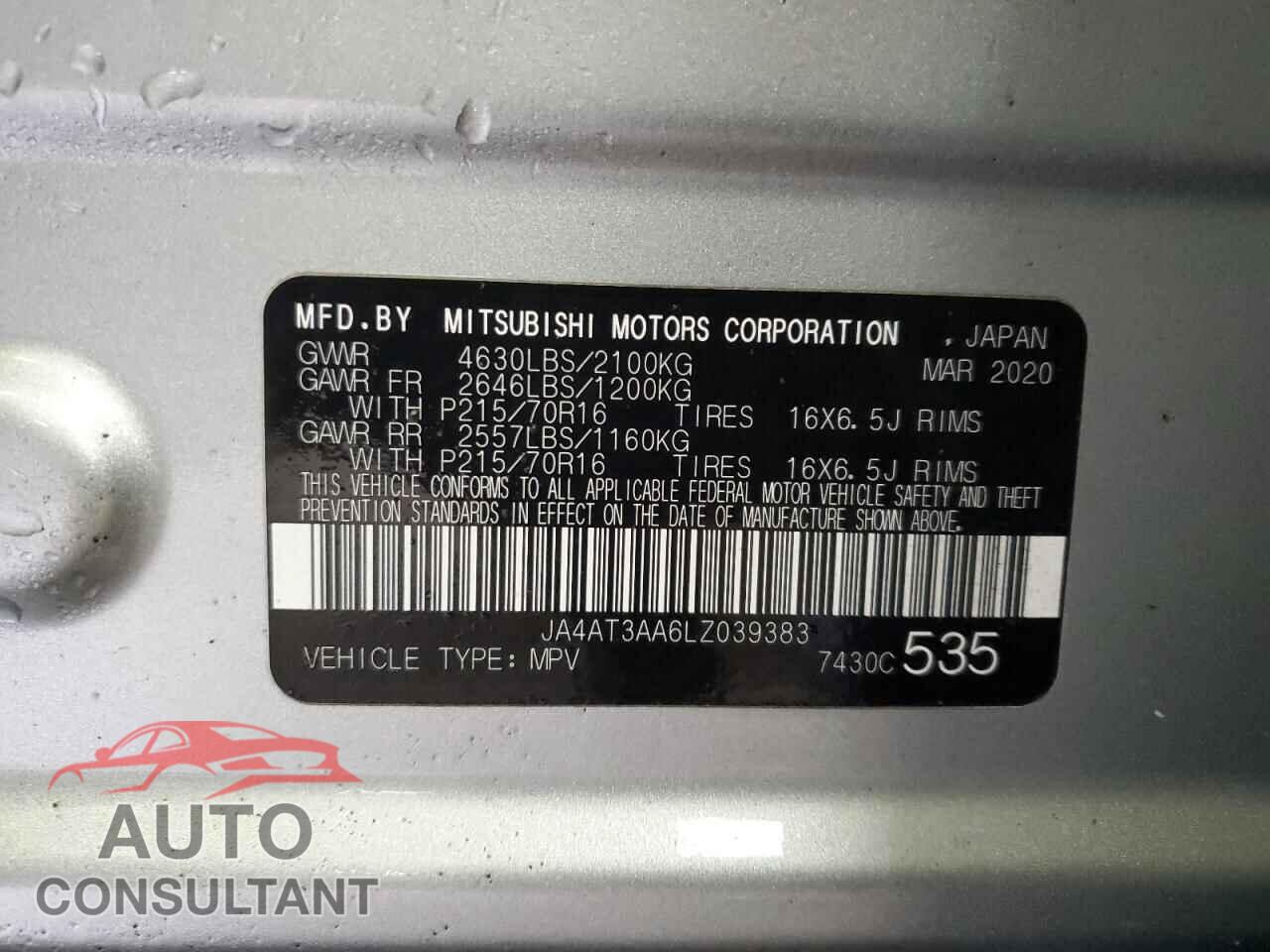 MITSUBISHI ECLIPSE 2020 - JA4AT3AA6LZ039383
