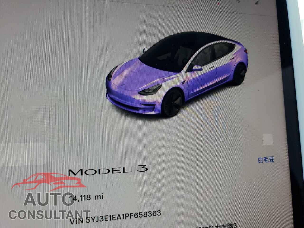 TESLA MODEL 3 2023 - 5YJ3E1EA1PF658363