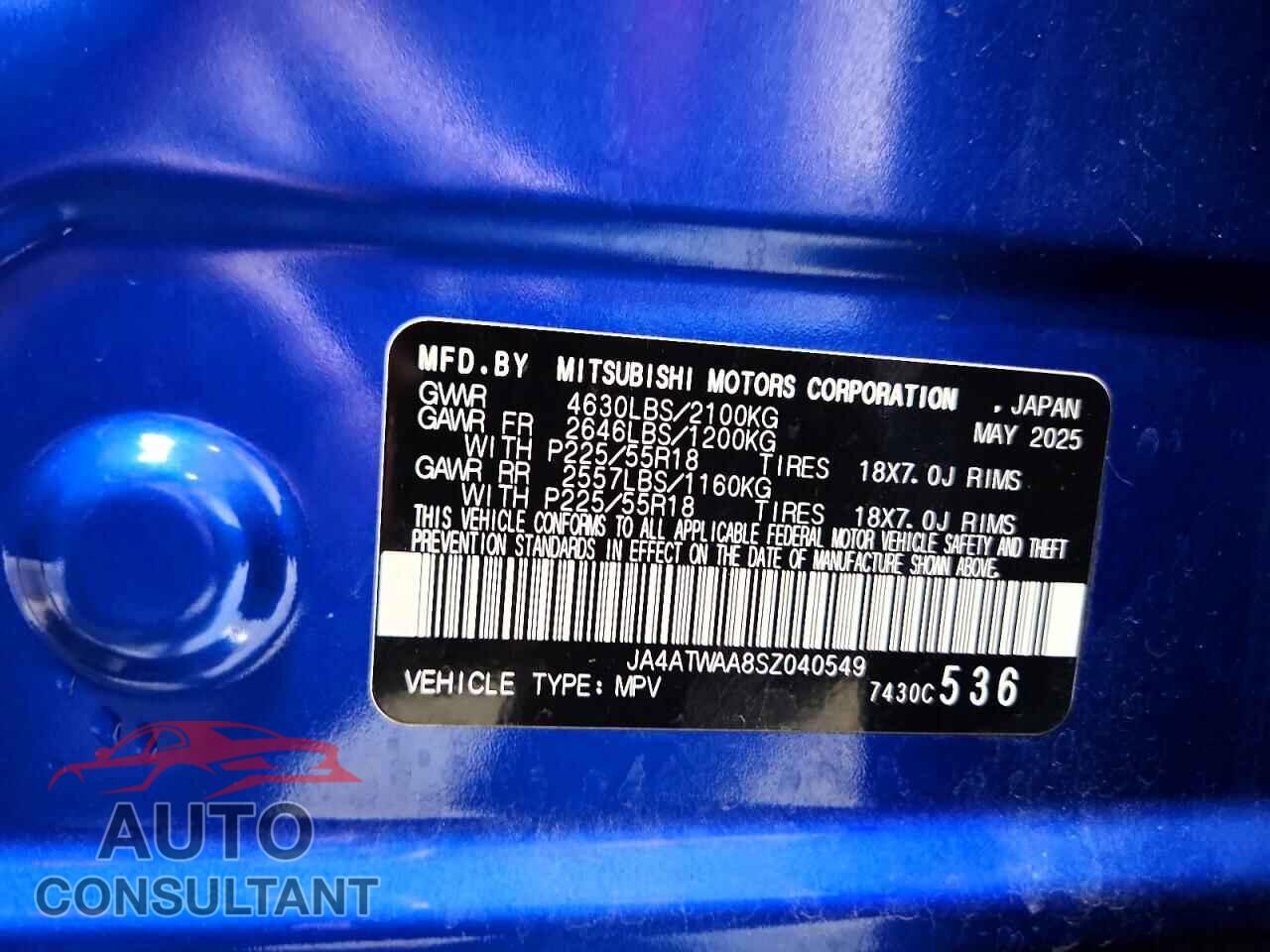 MITSUBISHI ECLIPSE 2025 - JA4ATWAA8SZ040549