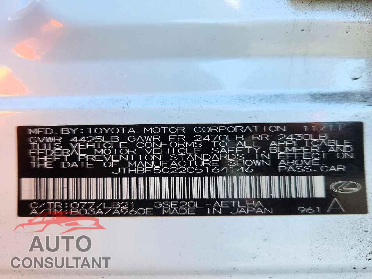 LEXUS IS 2012 - JTHBF5C22C5164146
