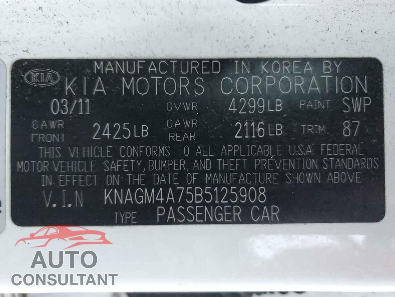 KIA OPTIMA 2011 - KNAGM4A75B5125908