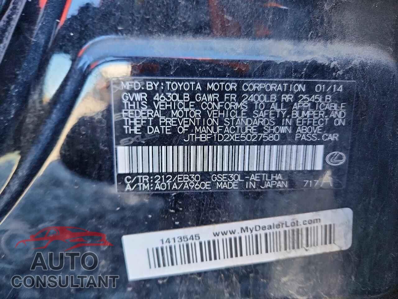 LEXUS IS 2014 - JTHBF1D2XE5027580