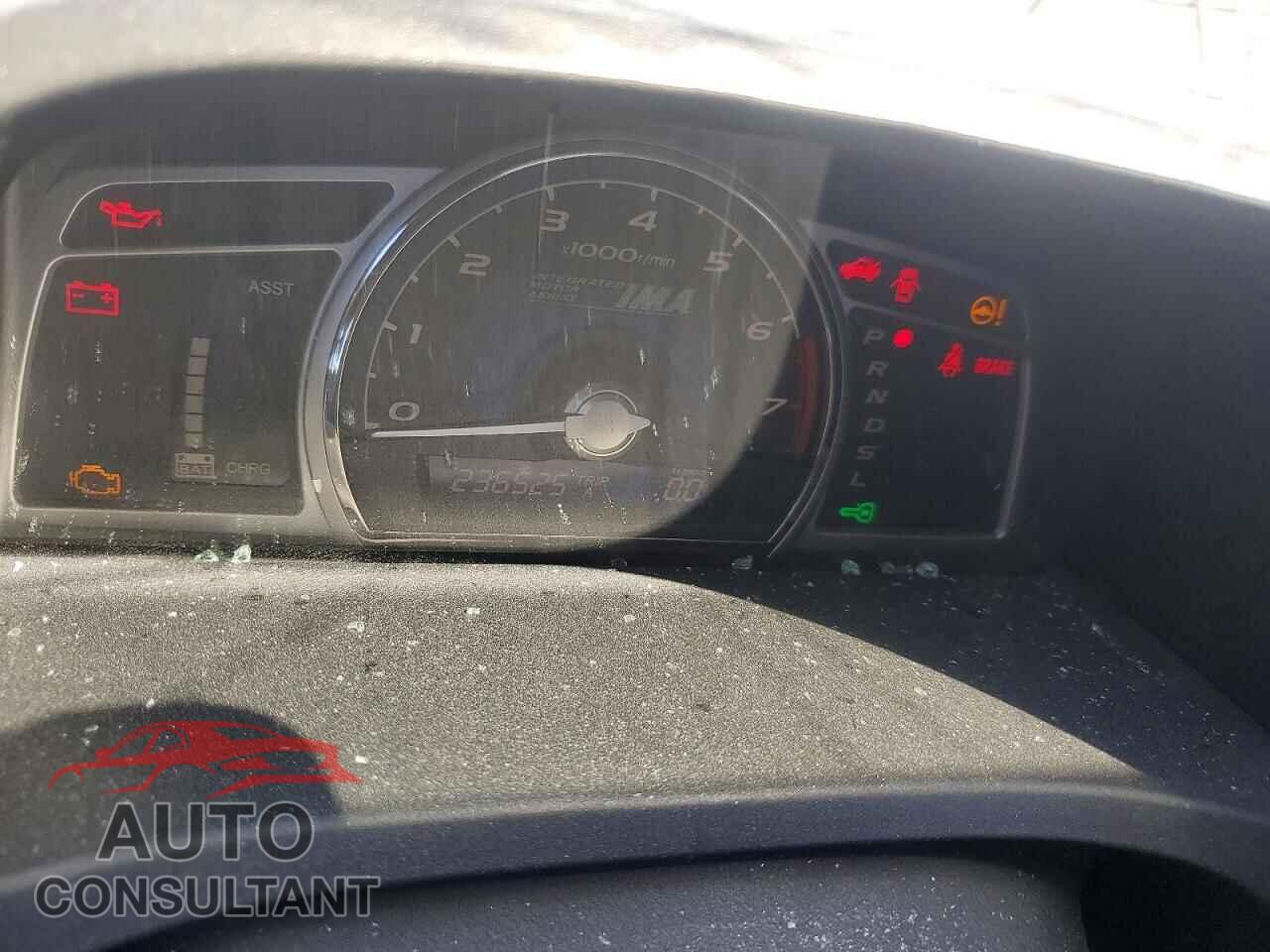 HONDA CIVIC 2009 - JHMFA36209S006866