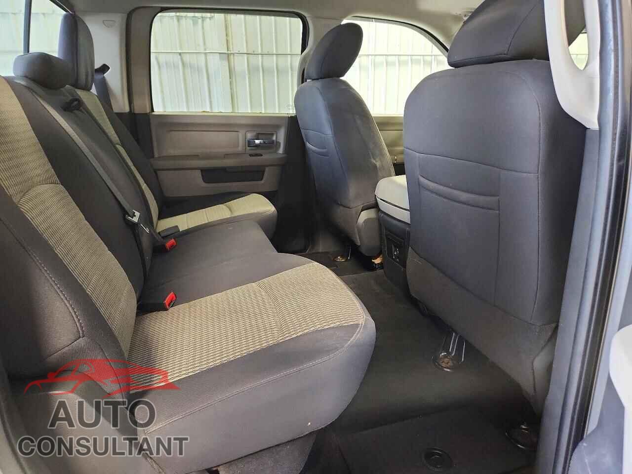 DODGE RAM 1500 2011 - 1D7RV1CT2BS505653