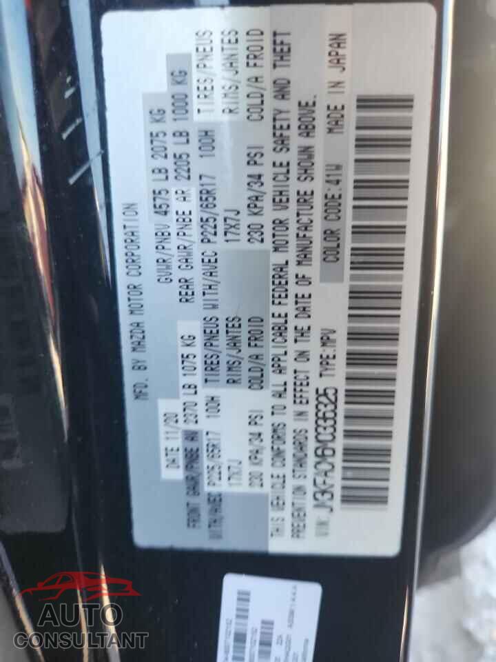 MAZDA CX-5 2021 - JM3KFACM6M0336325