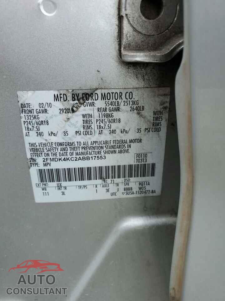 FORD EDGE 2010 - 2FMDK4KC2ABB17553