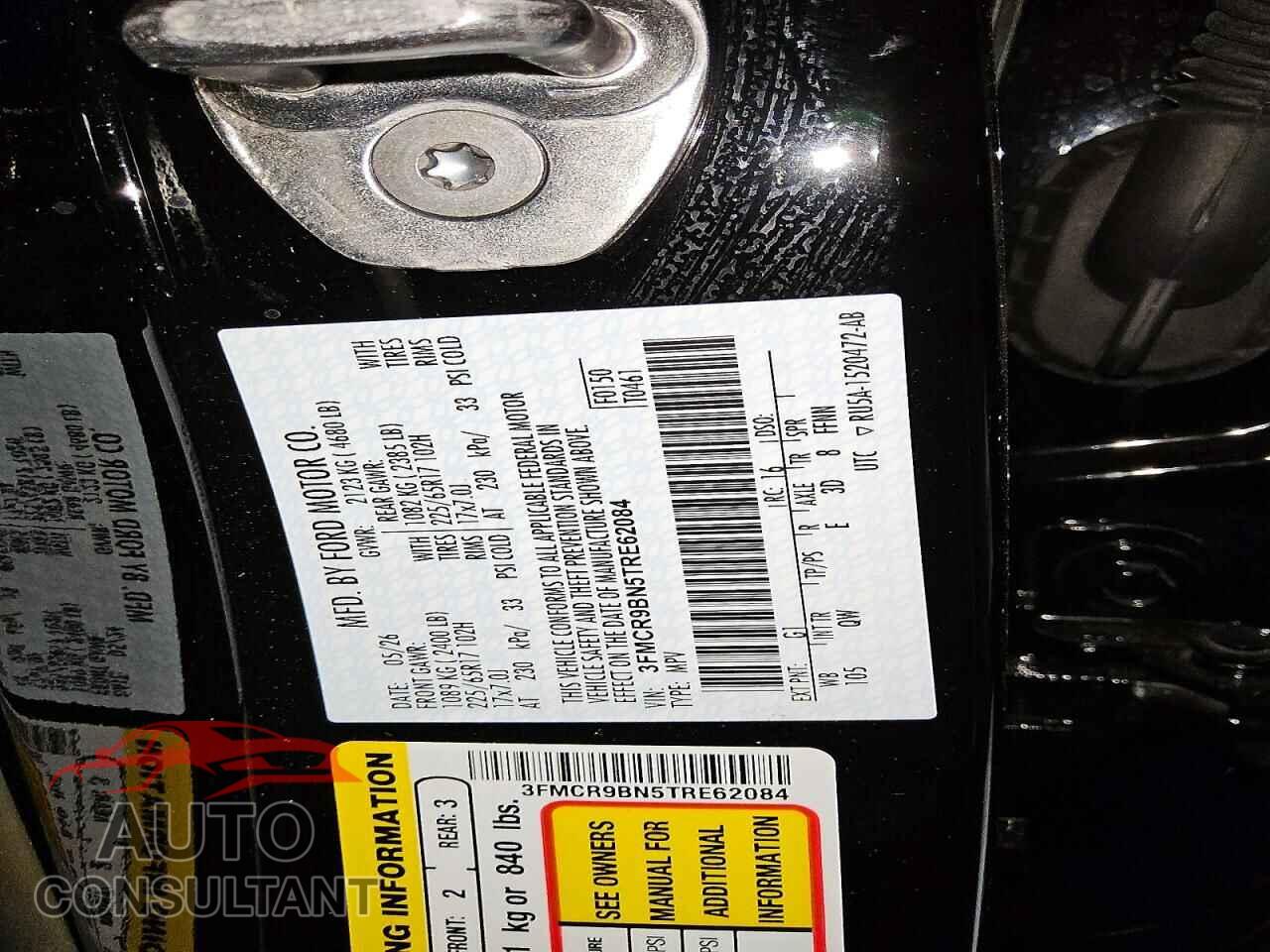 FORD BRONCO 2026 - 3FMCR9BN5TRE62084