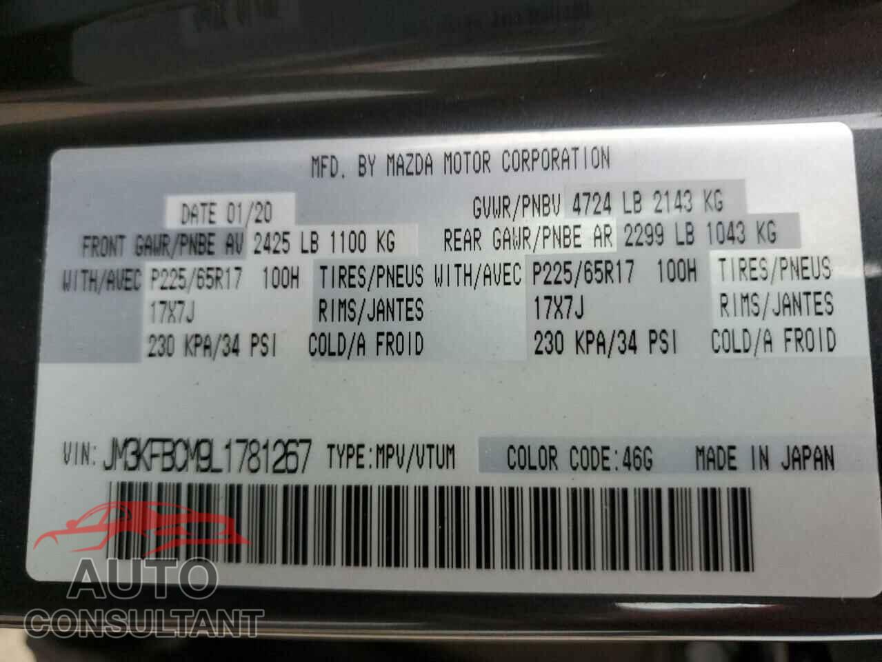MAZDA CX-5 2020 - JM3KFBCM9L1781267