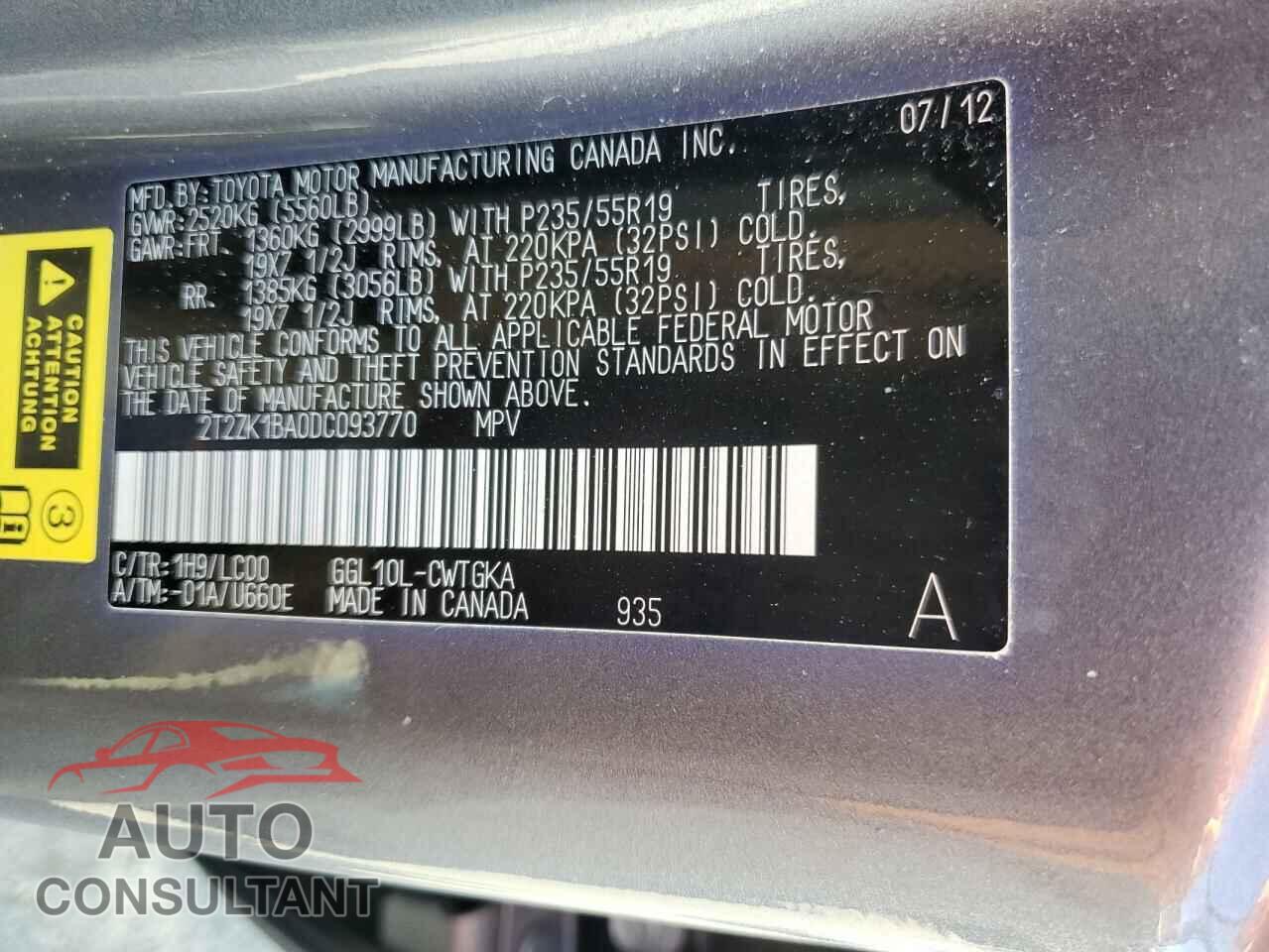 LEXUS RX350 2013 - 2T2ZK1BA0DC093770