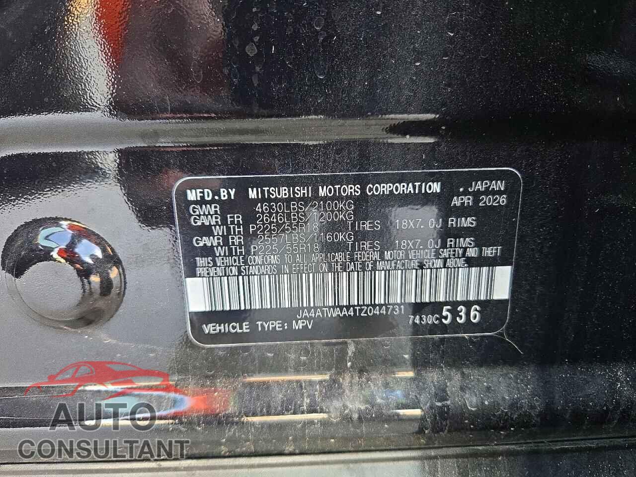 MITSUBISHI ECLIPSE 2026 - JA4ATWAA4TZ044731