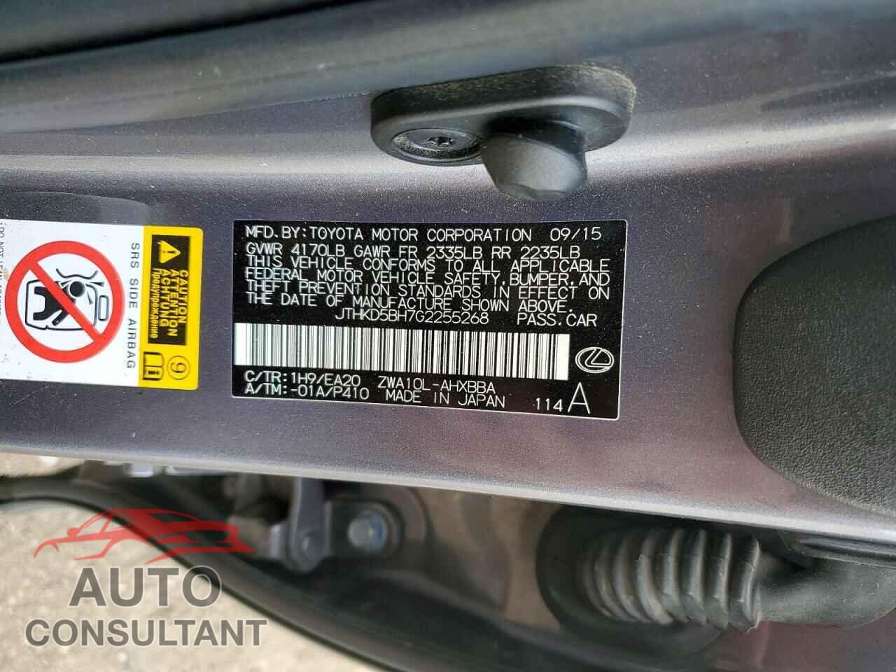 LEXUS CT 200 2016 - JTHKD5BH7G2255268
