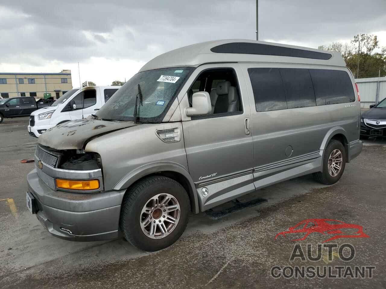 CHEVROLET EXPRESS 2023 - 1GCWGAFP6P1121734