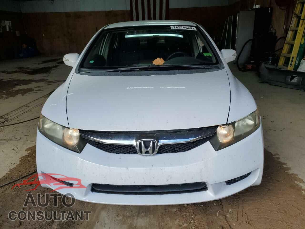 HONDA CIVIC 2011 - JHMFA3F26BS000124