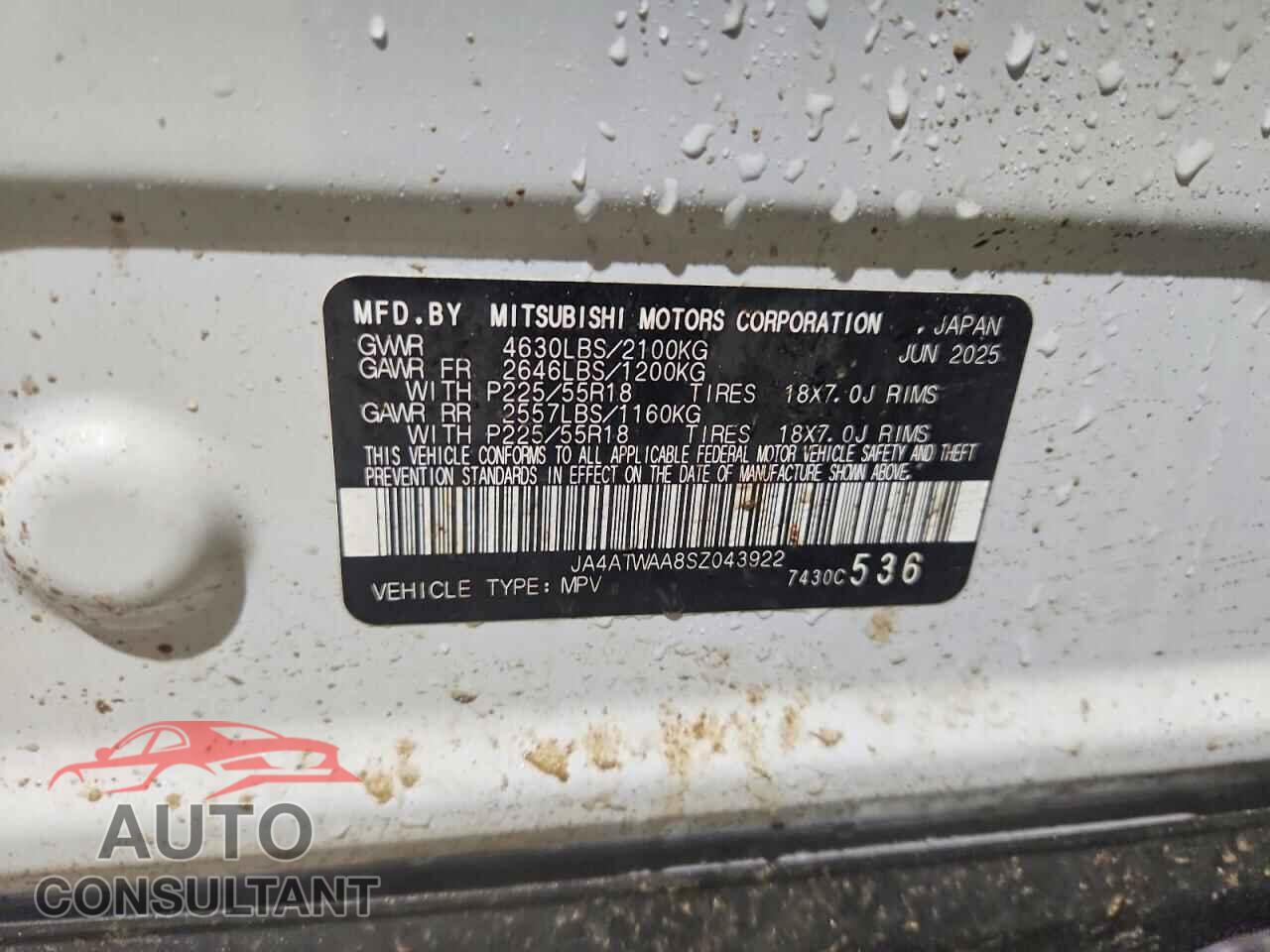 MITSUBISHI ECLIPSE 2025 - JA4ATWAA8SZ043922