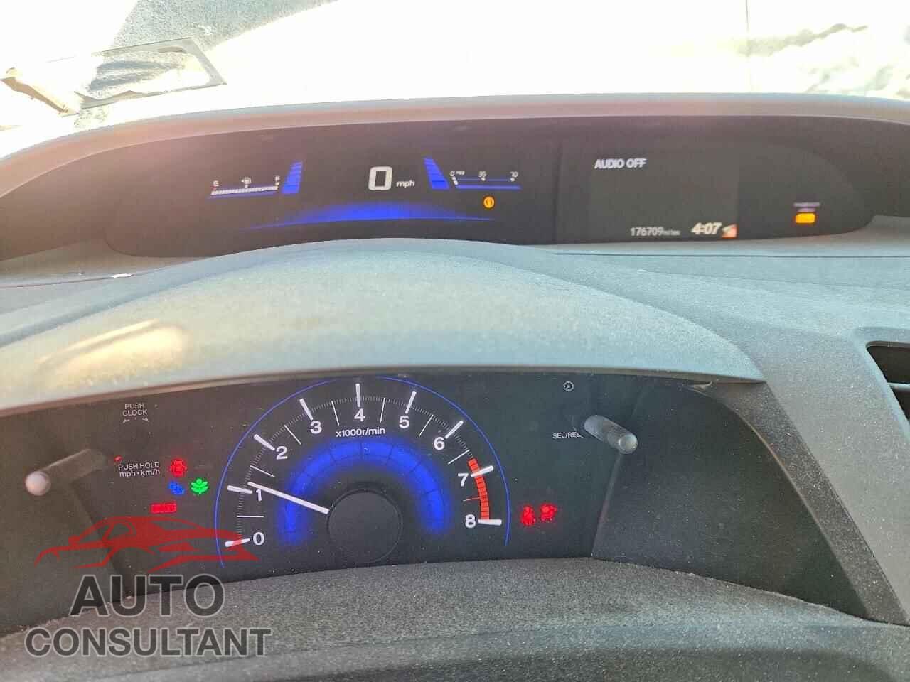 HONDA CIVIC 2012 - 2HGFB2E57CH506463