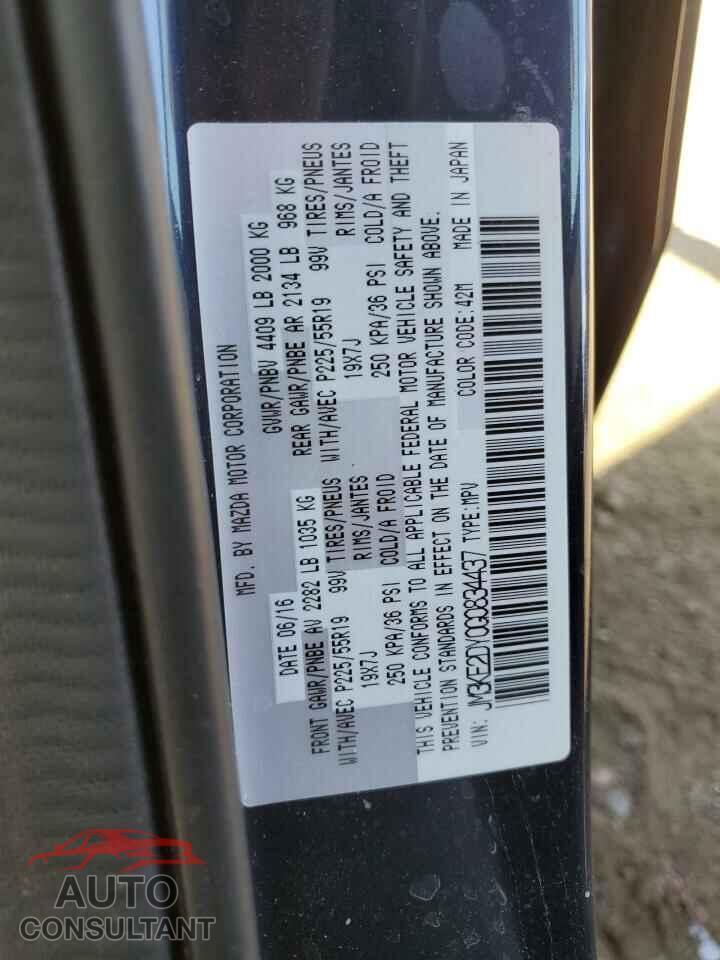 MAZDA CX-5 2016 - JM3KE2DY0G0834437