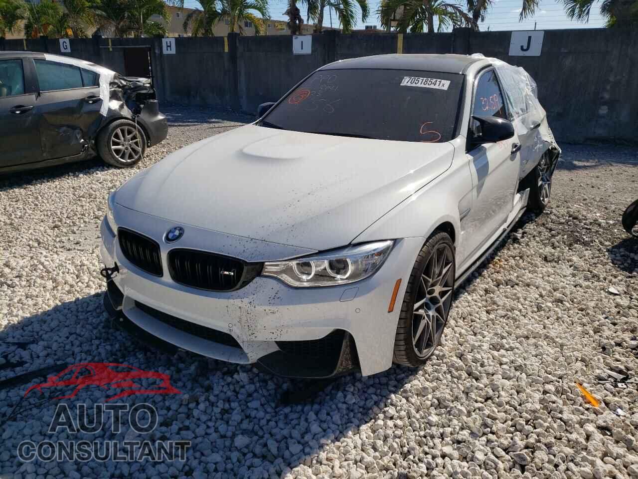 BMW M3 2017 - WBS8M9C37H5G85156