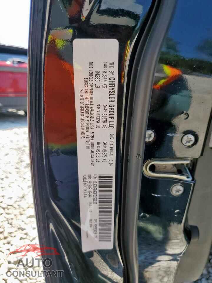 DODGE DART 2015 - 1C3CDFBB3FD150838