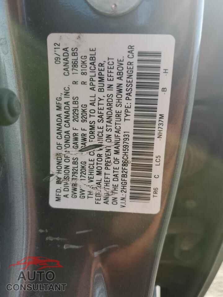 HONDA CIVIC 2012 - 2HGFB2F86CH597931