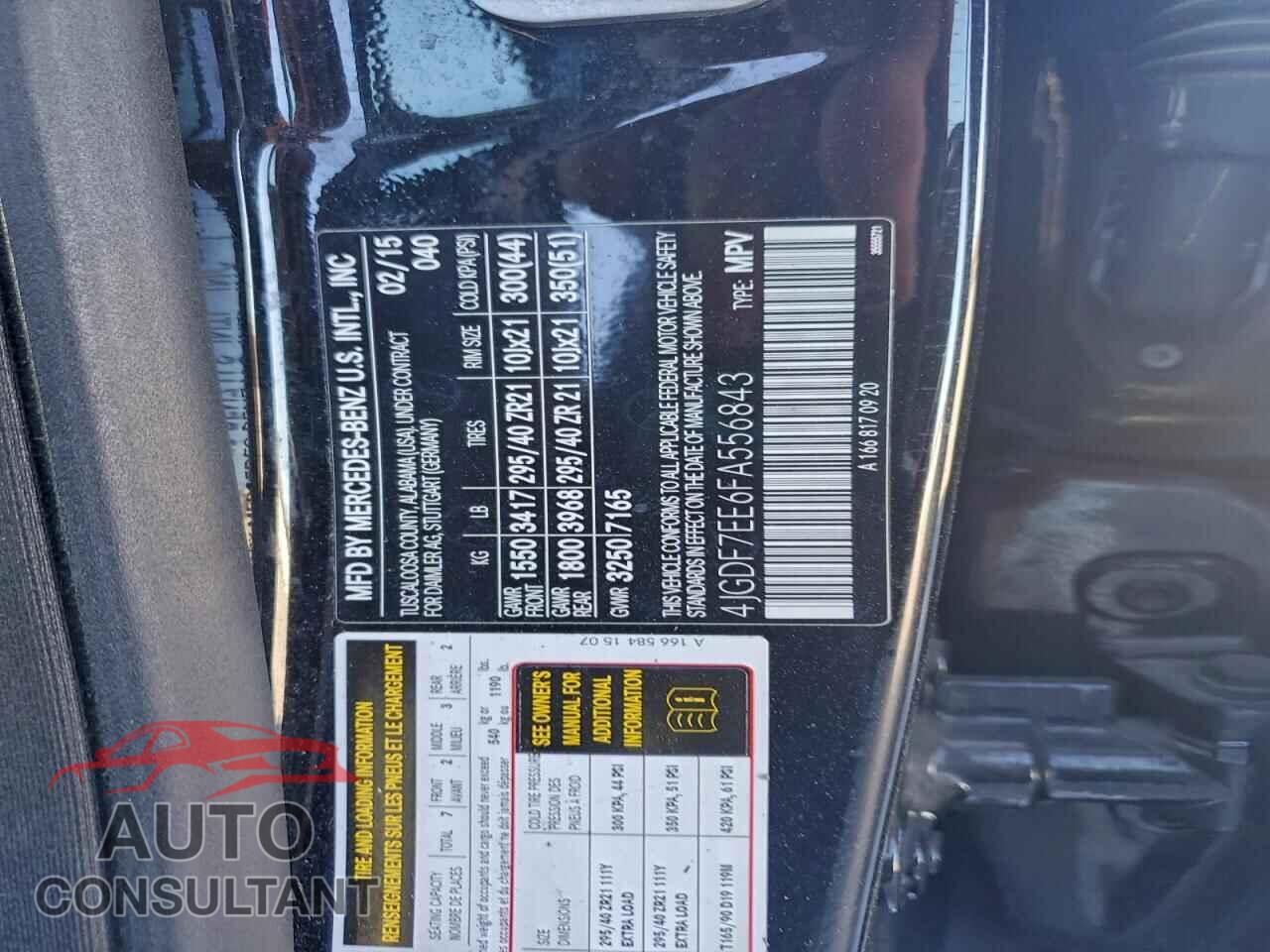 MERCEDES-BENZ GL-CLASS 2015 - 4JGDF7EE6FA556843