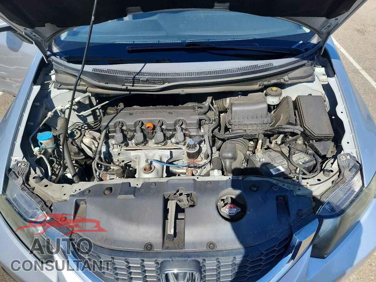 HONDA CIVIC 2015 - 2HGFB2F59FH538074