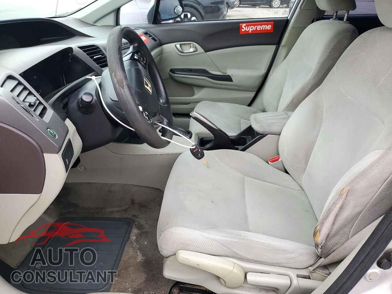 HONDA CIVIC 2012 - 2HGFB2F59CH318106