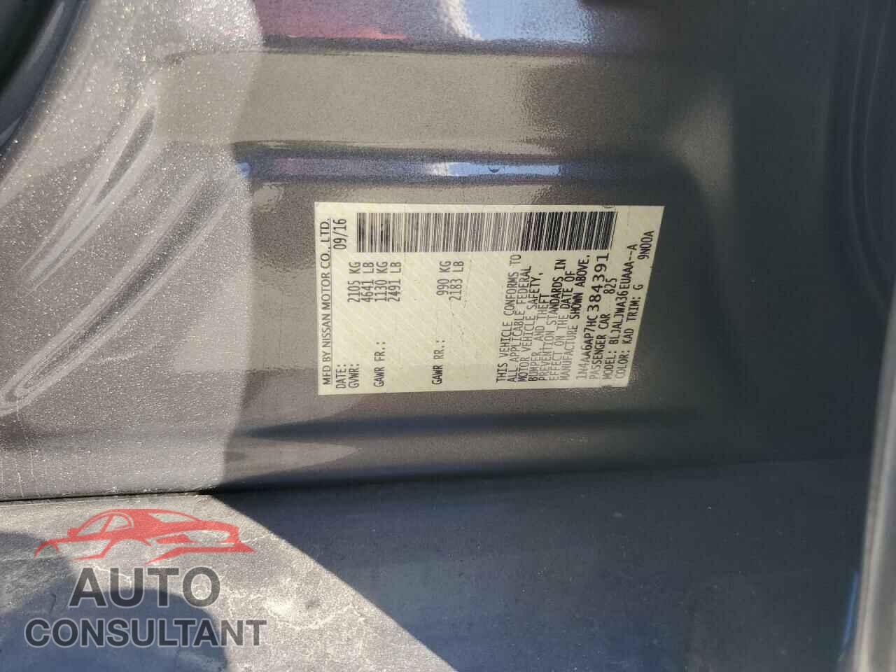 NISSAN MAXIMA 2017 - 1N4AA6AP7HC384391