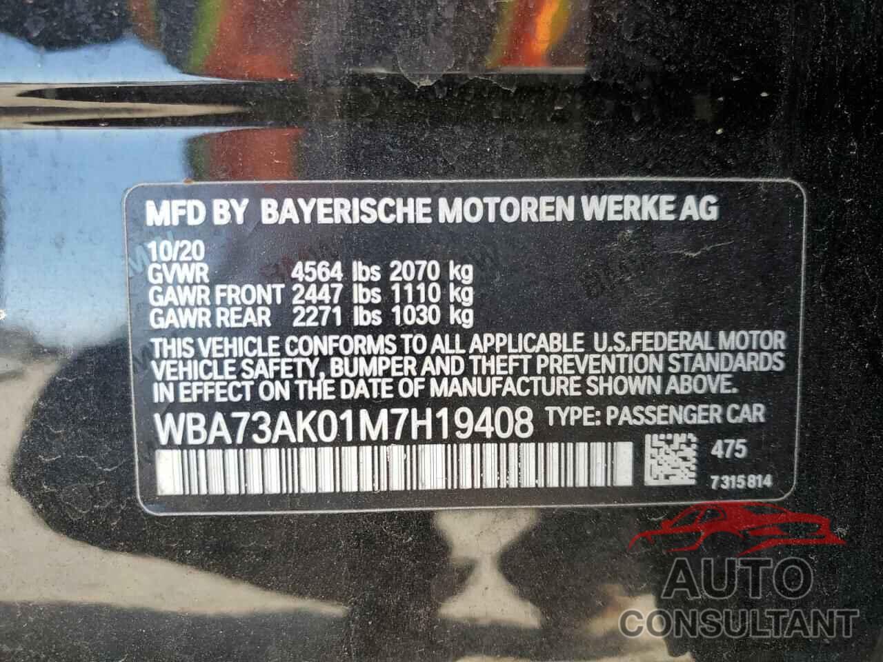 BMW 2 SERIES 2021 - WBA73AK01M7H19408