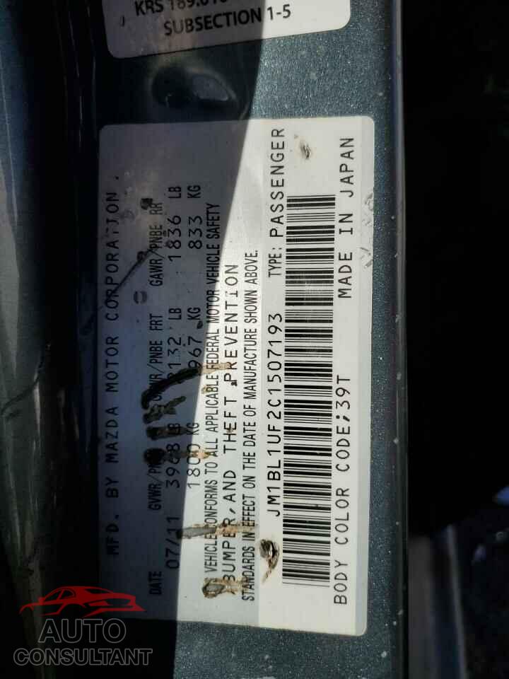 MAZDA 3 2012 - JM1BL1UF2C1507193
