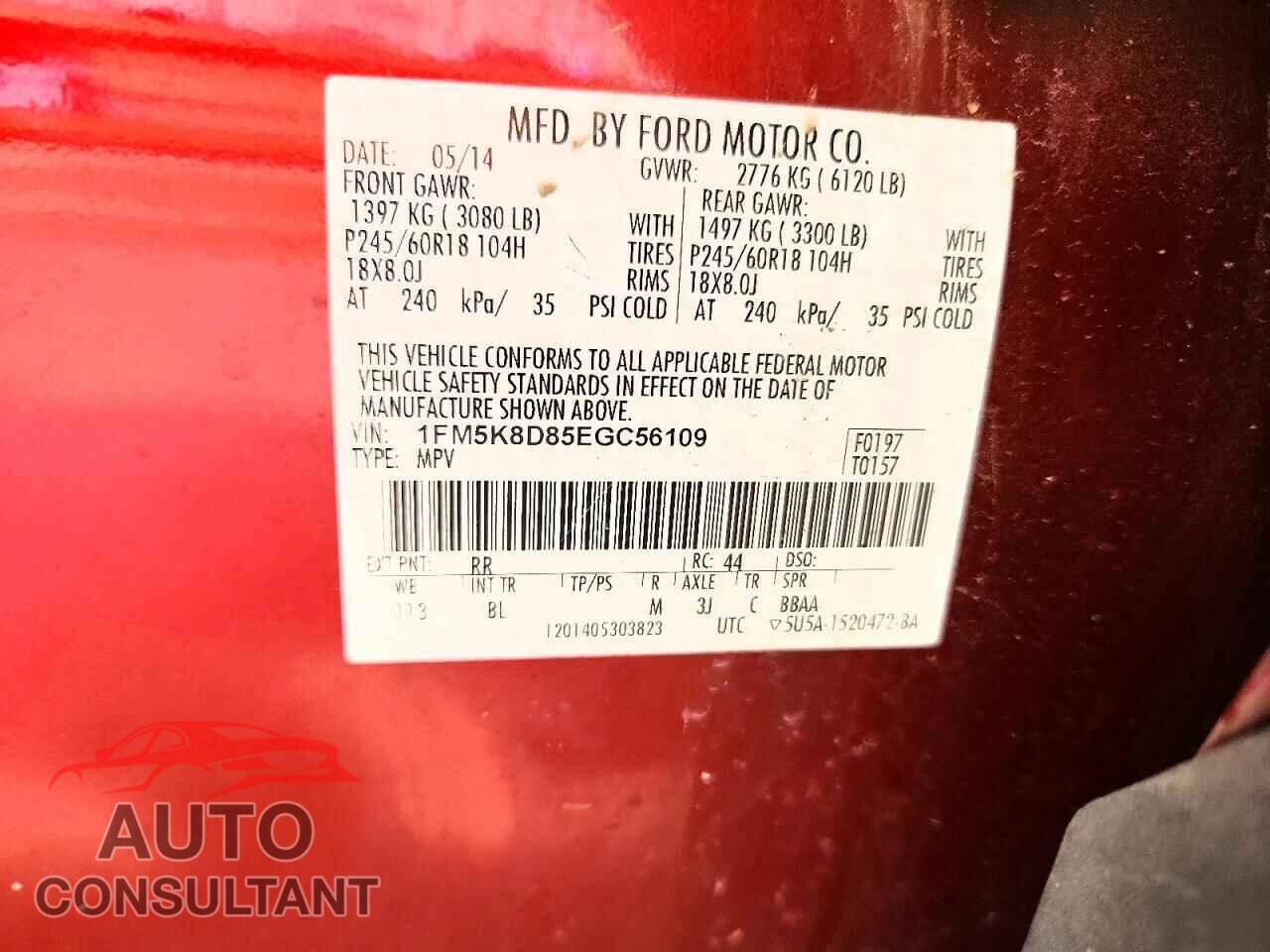 FORD EXPLORER 2014 - 1FM5K8D85EGC56109