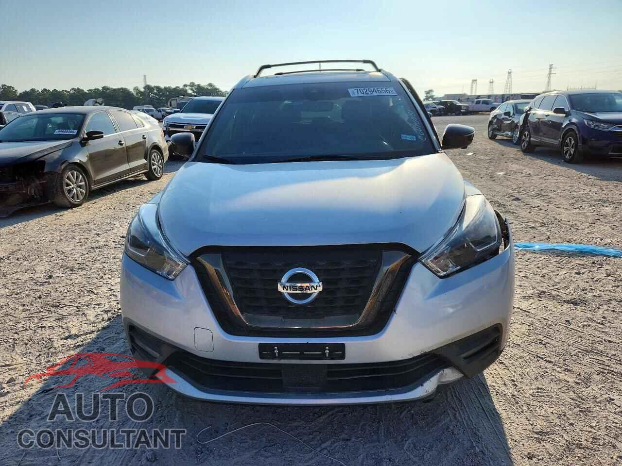 NISSAN KICKS 2020 - 3N1CP5DV7LL508357