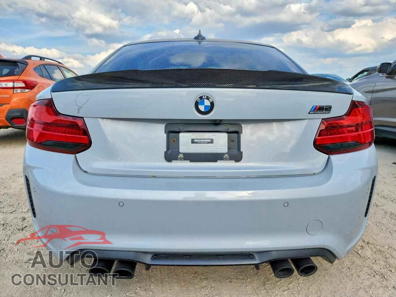BMW M2 2019 - WBS2U7C53K7D22621