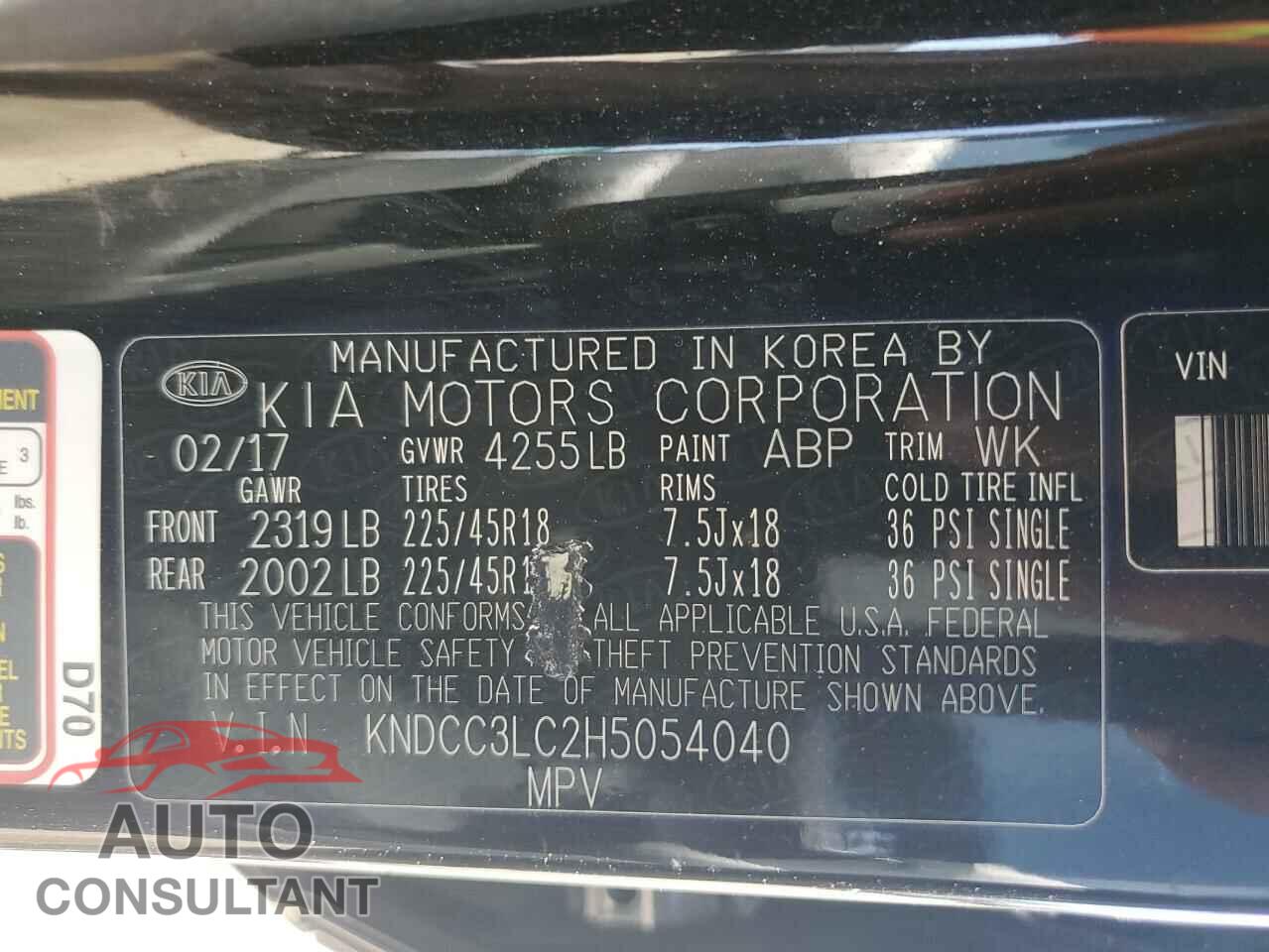 KIA NIRO 2017 - KNDCC3LC2H5054040