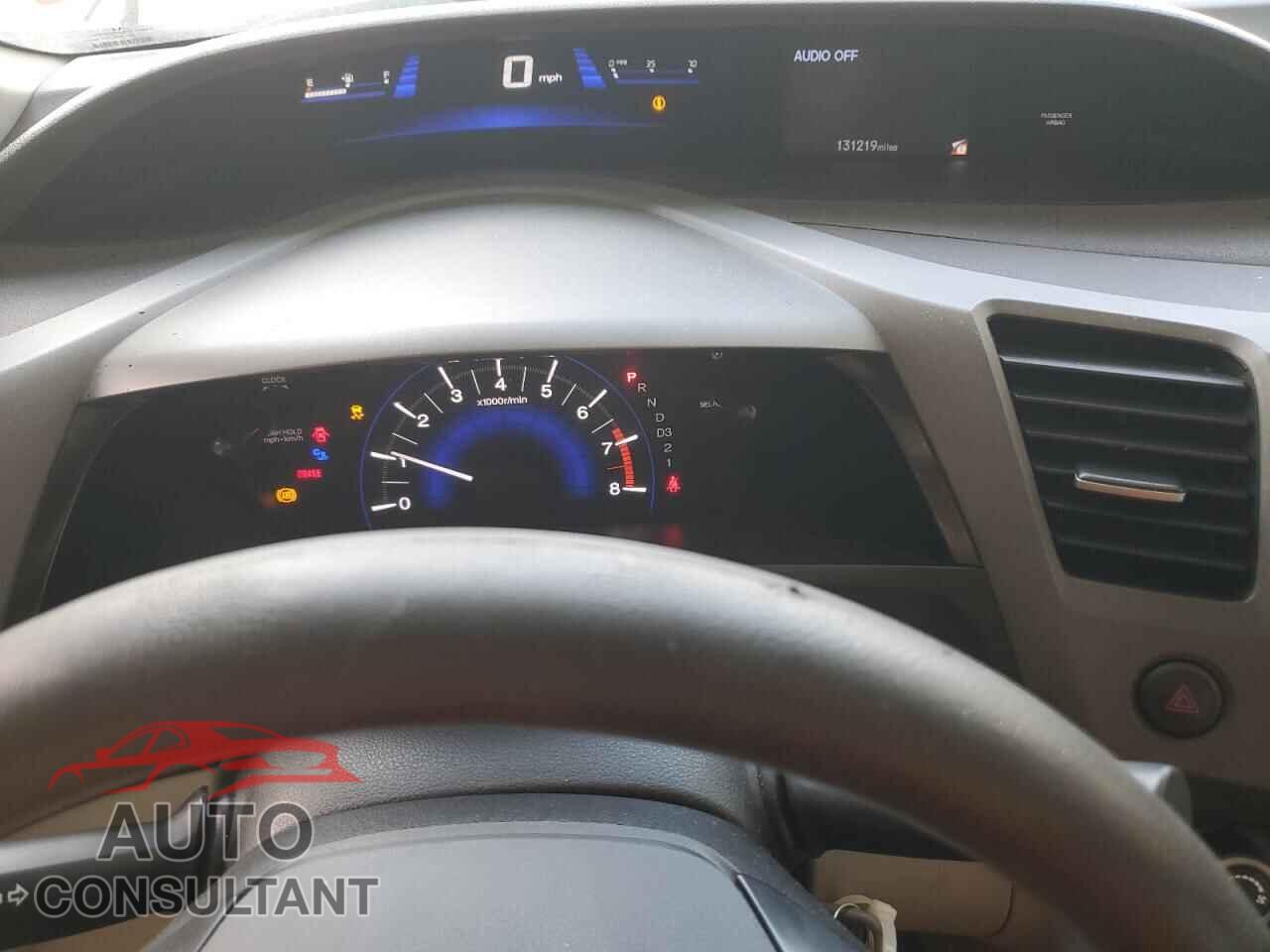 HONDA CIVIC 2012 - 2HGFB2F56CH588197
