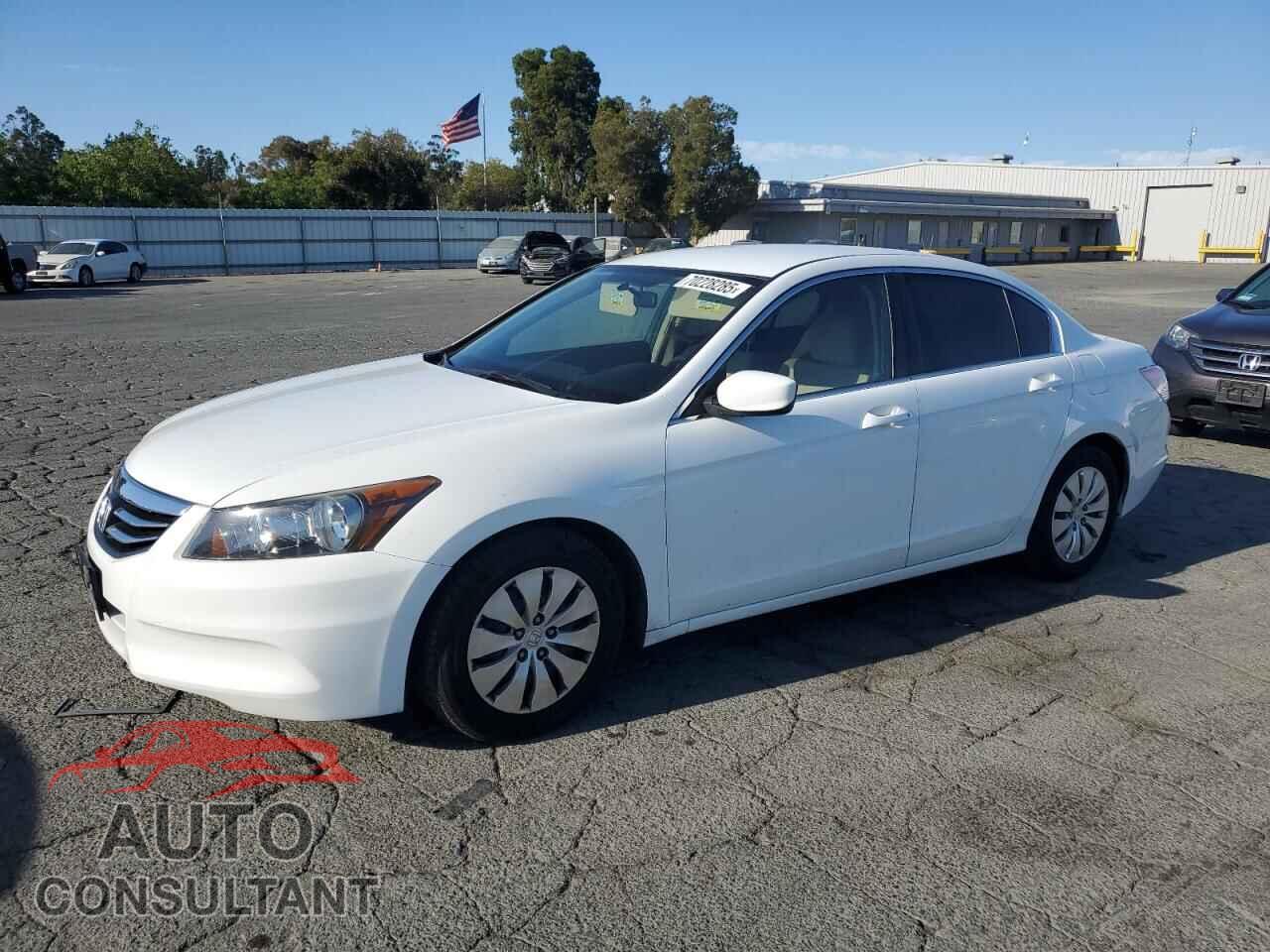 2012 Accord Mileage