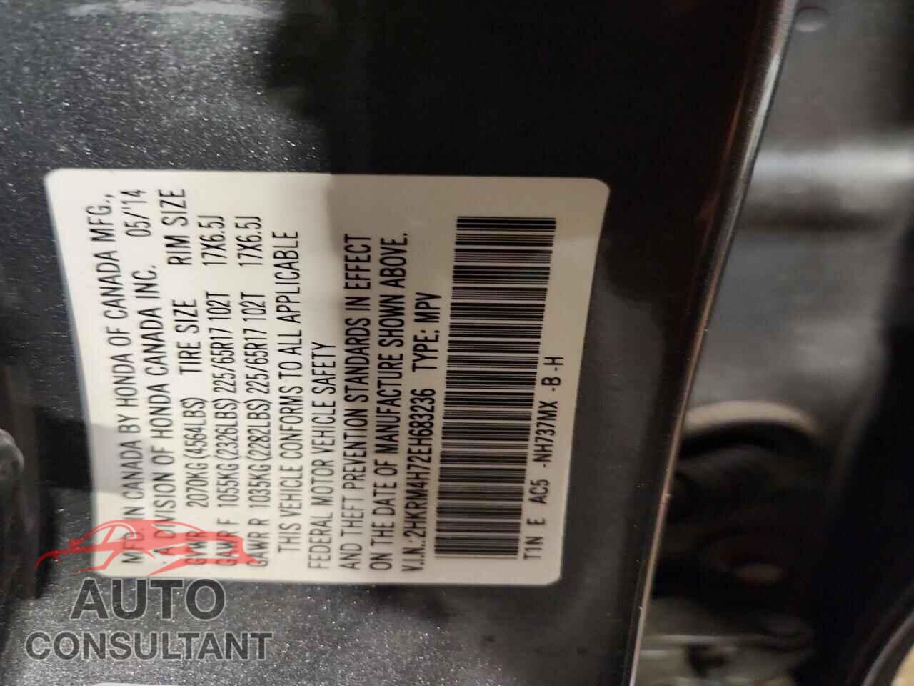 HONDA CRV 2014 - 2HKRM4H72EH683236