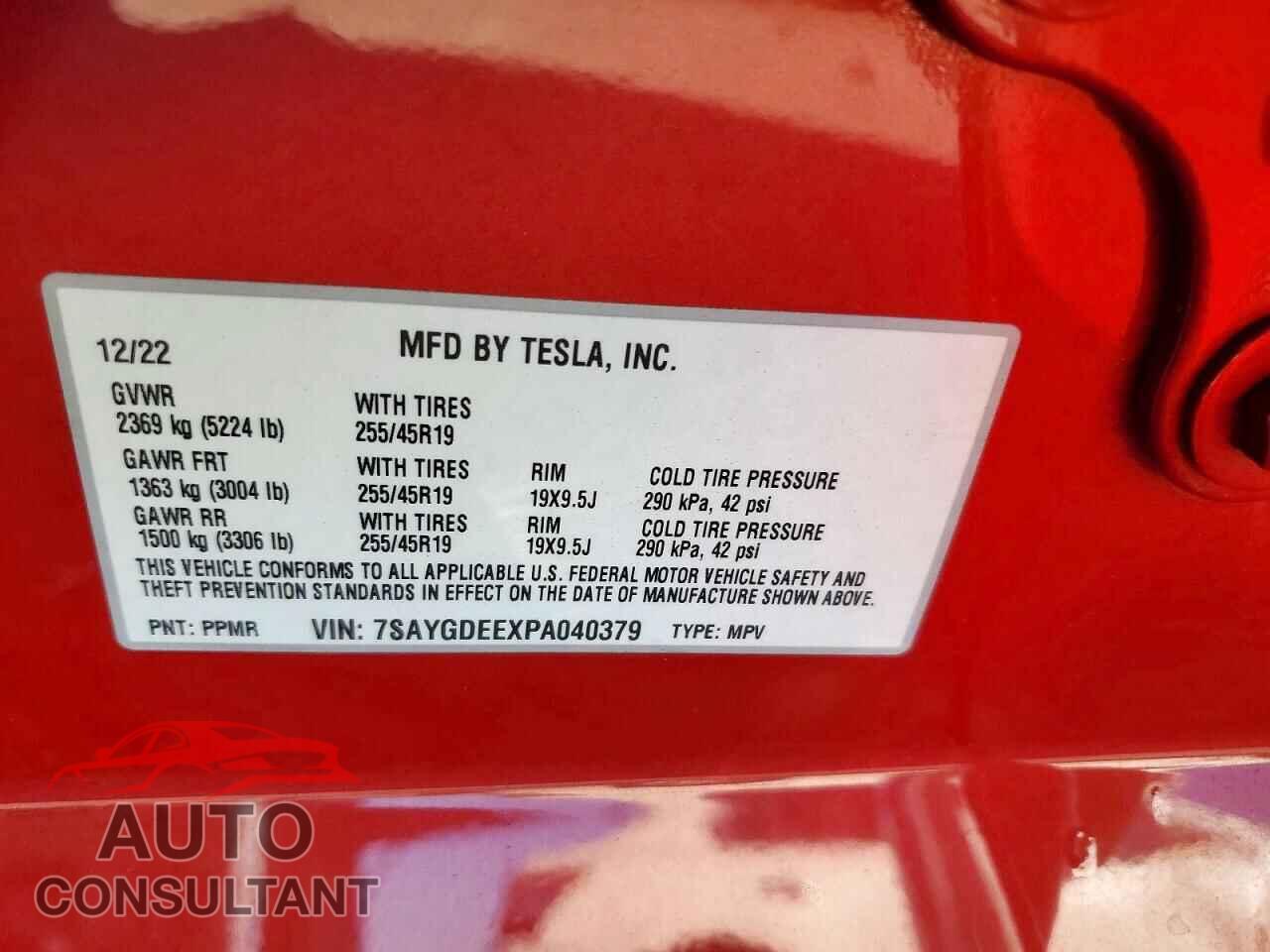 TESLA MODEL Y 2023 - 7SAYGDEEXPA040379