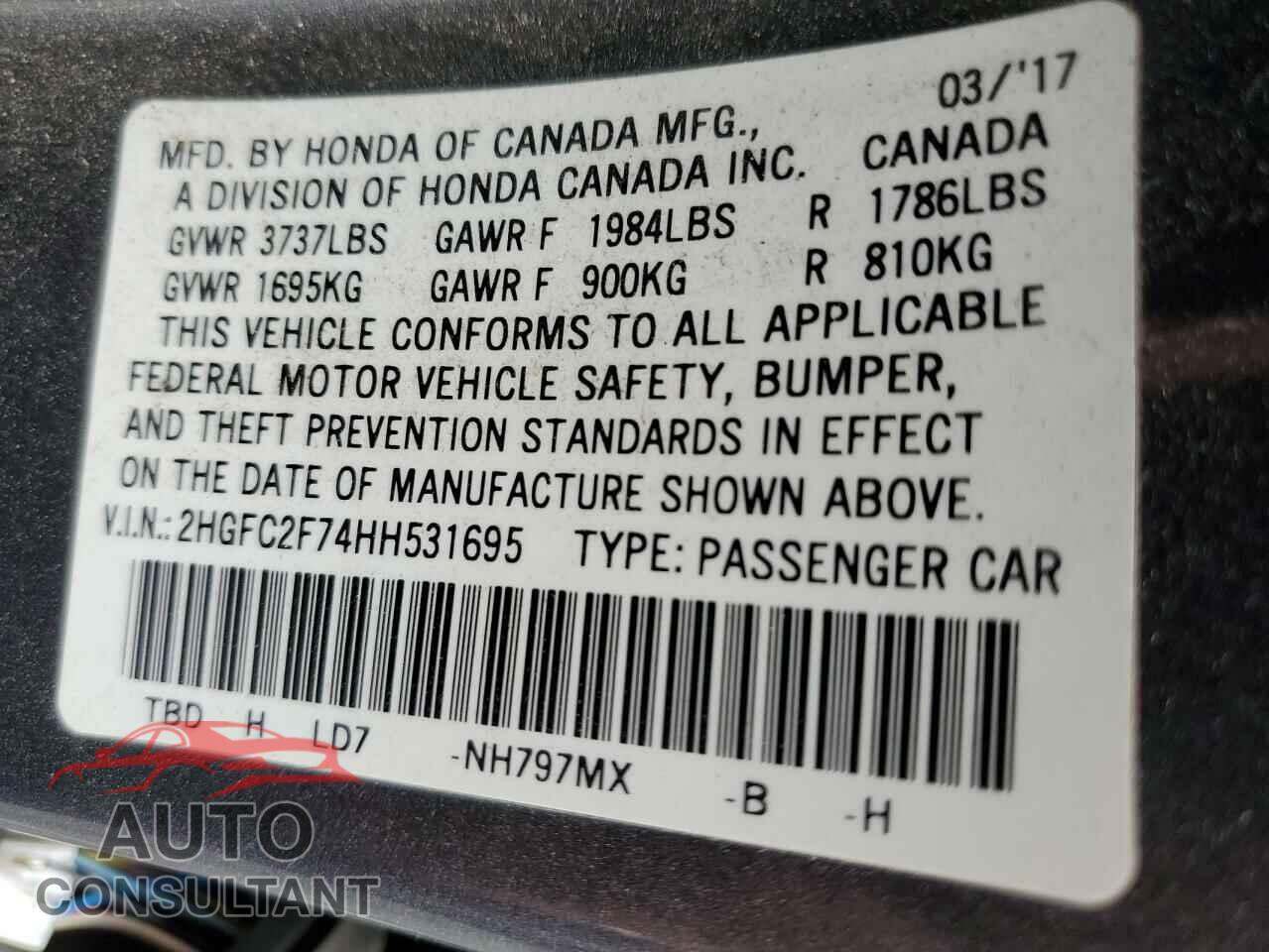 HONDA CIVIC 2017 - 2HGFC2F74HH531695