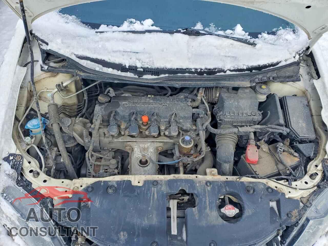HONDA CIVIC 2015 - 2HGFB2F45FH012502
