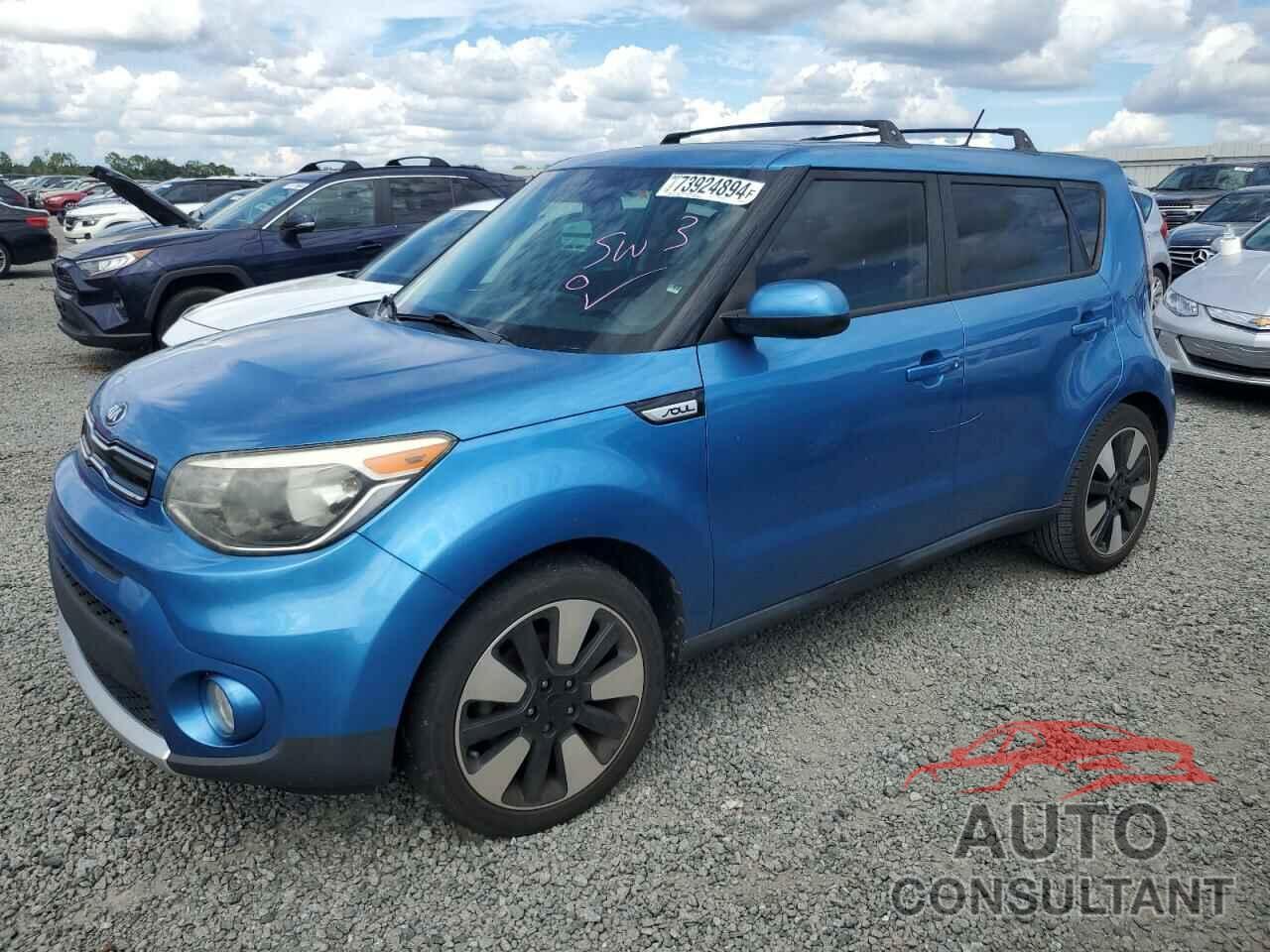 KIA SOUL 2018 - KNDJP3A54J7553593