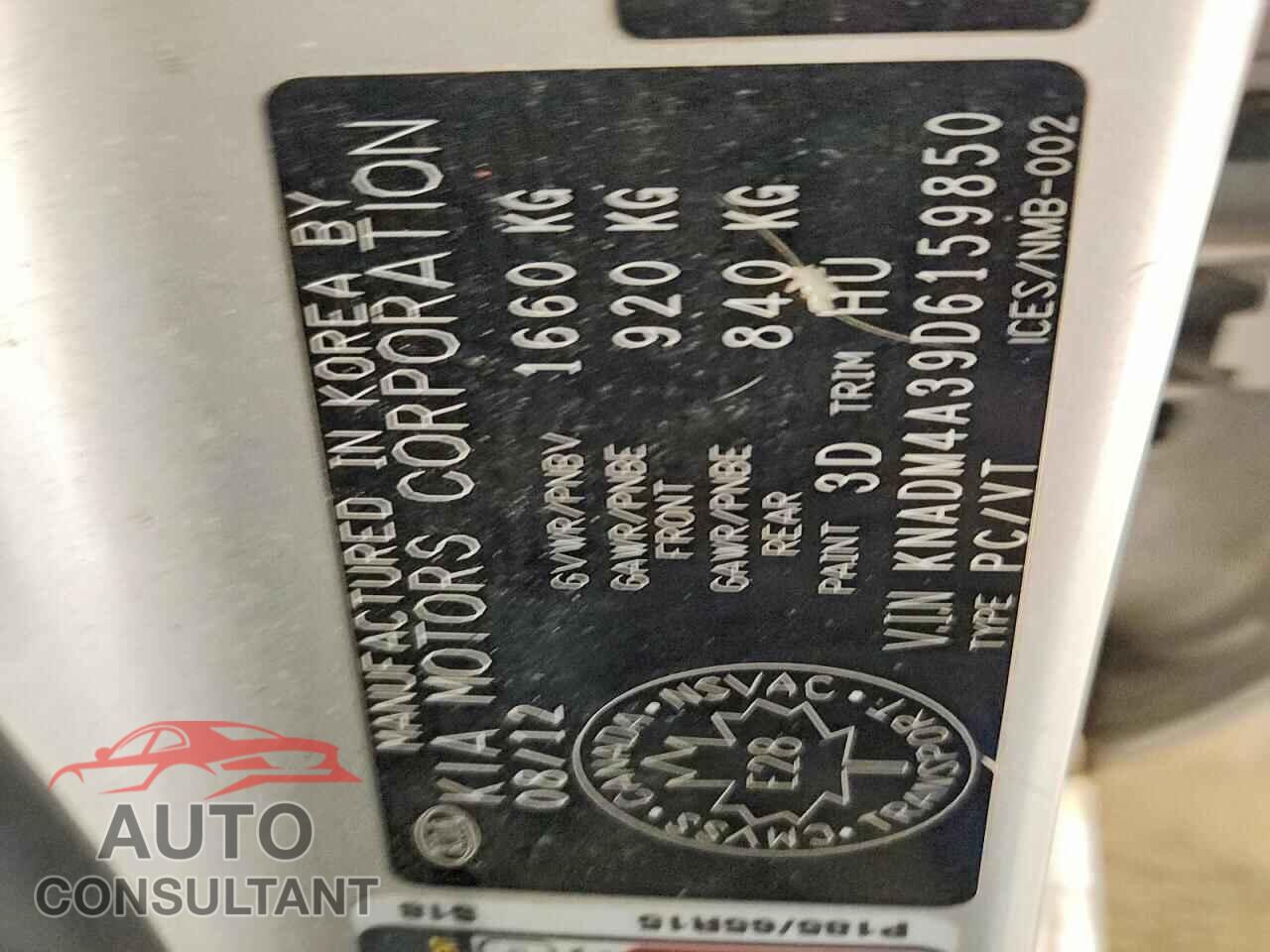 KIA RIO 2013 - KNADM4A39D6159850