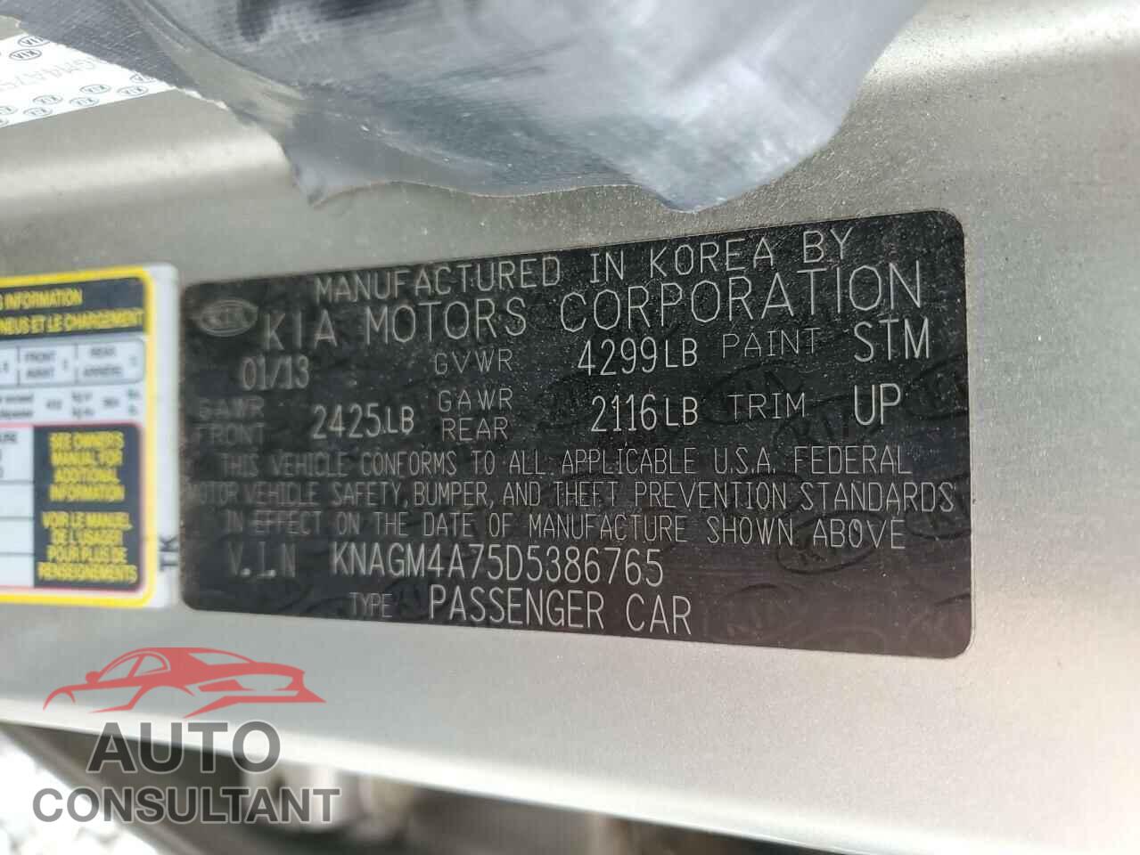 KIA OPTIMA 2013 - KNAGM4A75D5386765