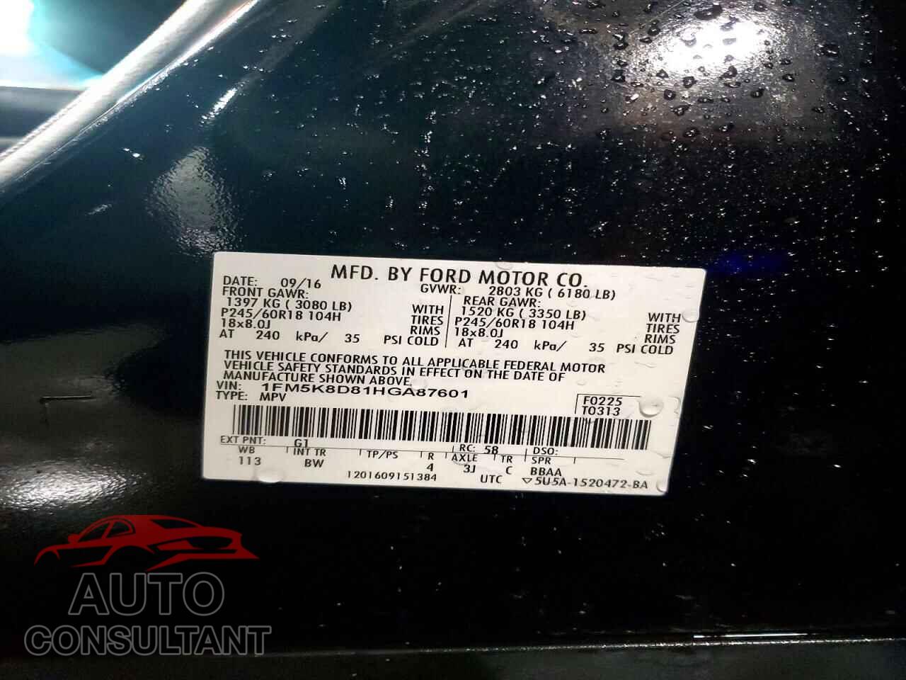 FORD EXPLORER 2017 - 1FM5K8D81HGA87601