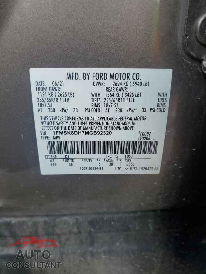 FORD EXPLORER 2021 - 1FMSK8DH7MGB92320