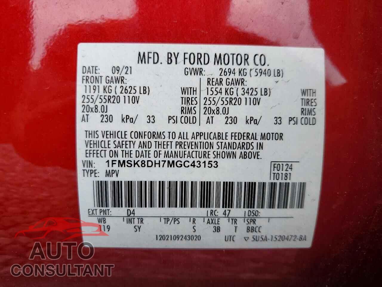 FORD EXPLORER 2021 - 1FMSK8DH7MGC43153