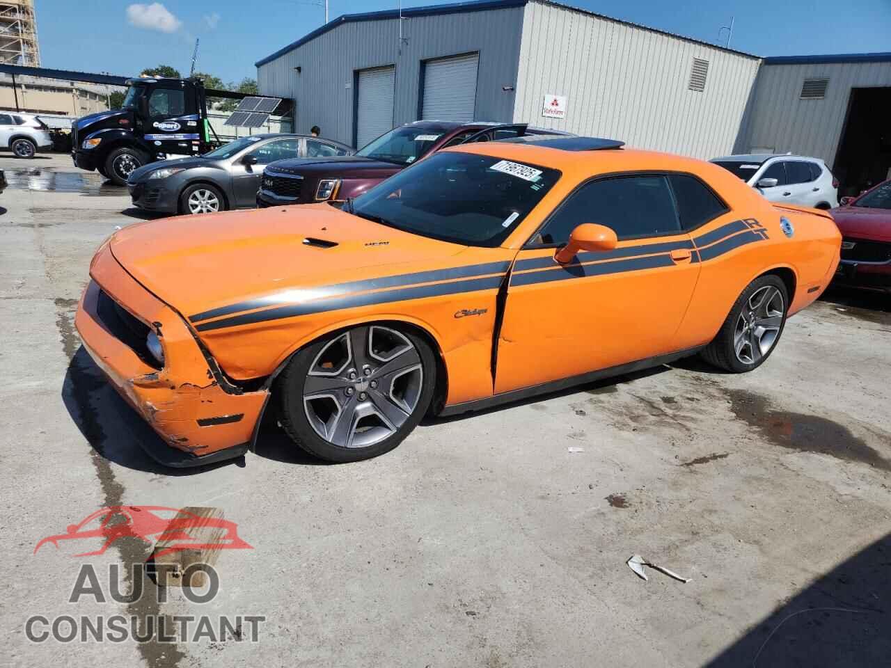 DODGE CHALLENGER 2012 - 2C3CDYBTXCH267447