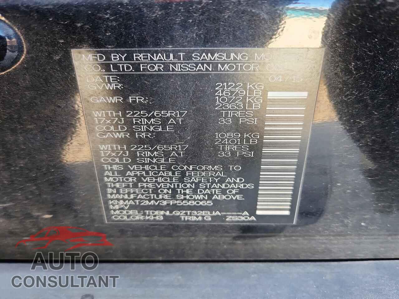 NISSAN ROGUE 2015 - KNMAT2MV3FP558065