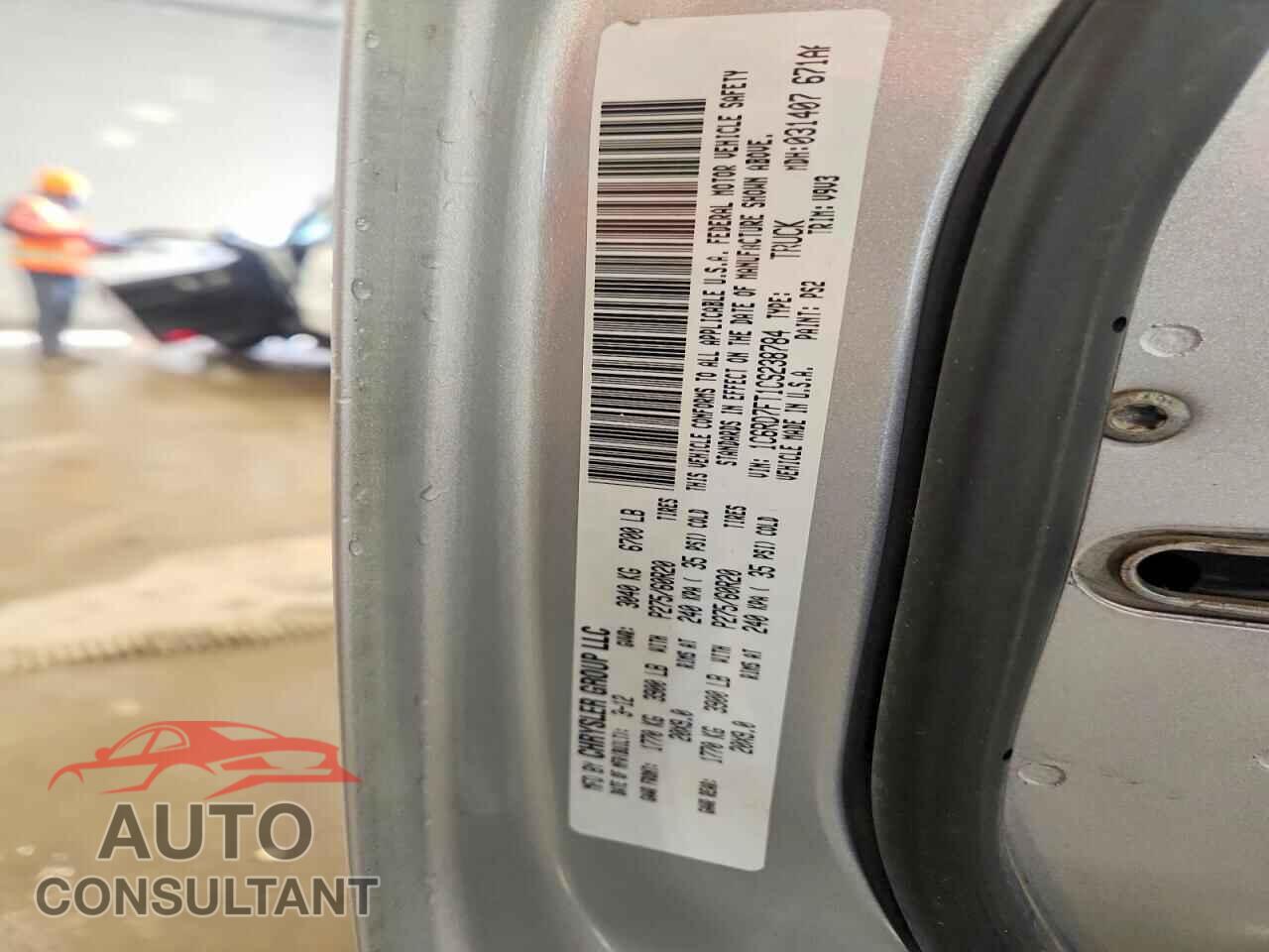 DODGE RAM 1500 2012 - 1C6RD7FT1CS238784
