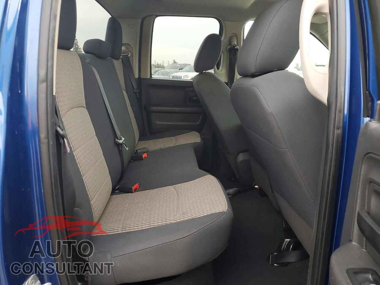 DODGE RAM 1500 2011 - 1D7RB1GP0BS550113