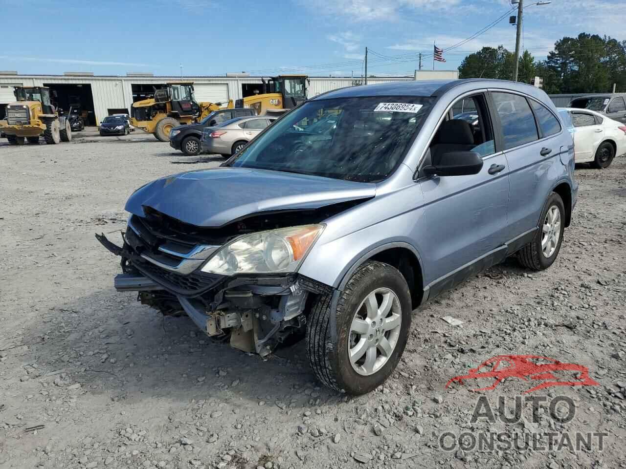 HONDA CRV 2011 - 5J6RE3H45BL002937